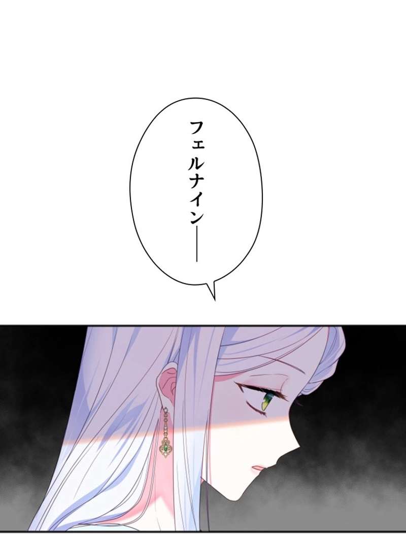 P86