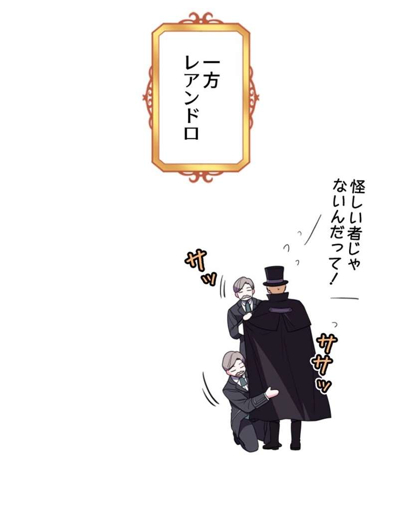 P89