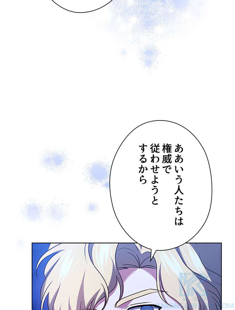 P67