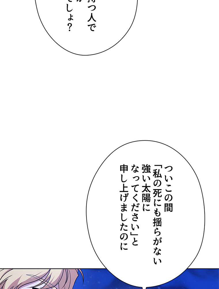P69