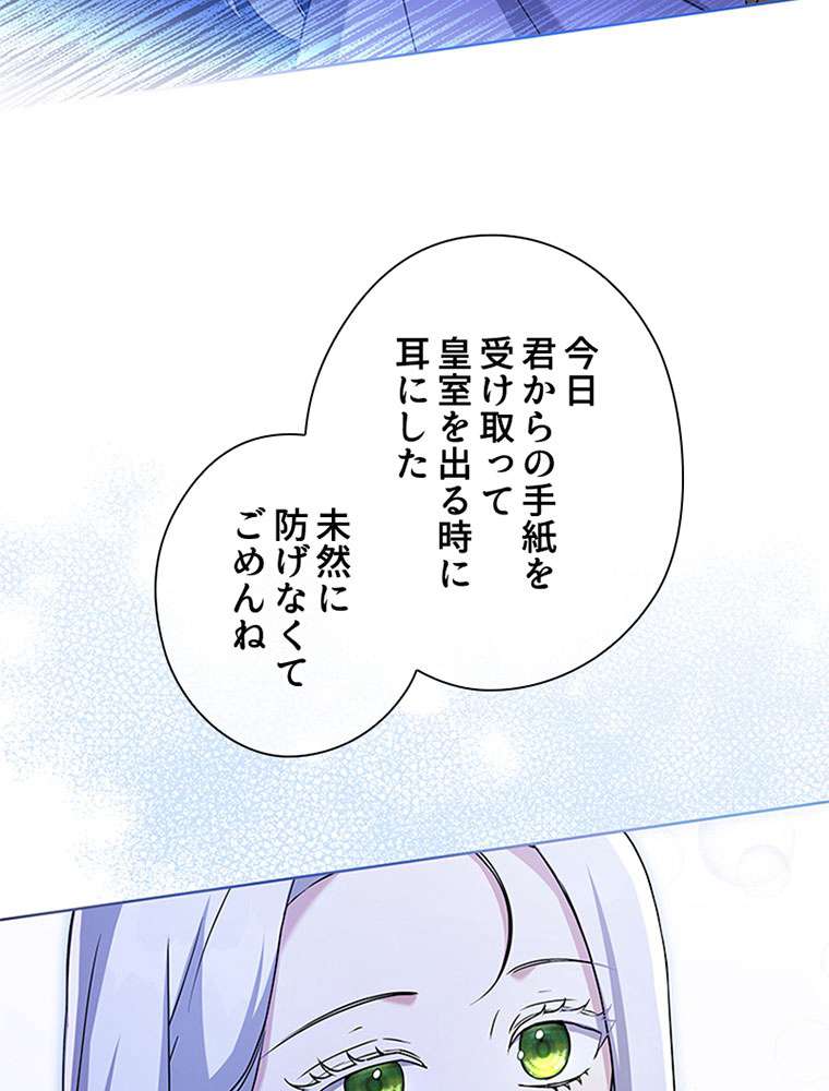P78