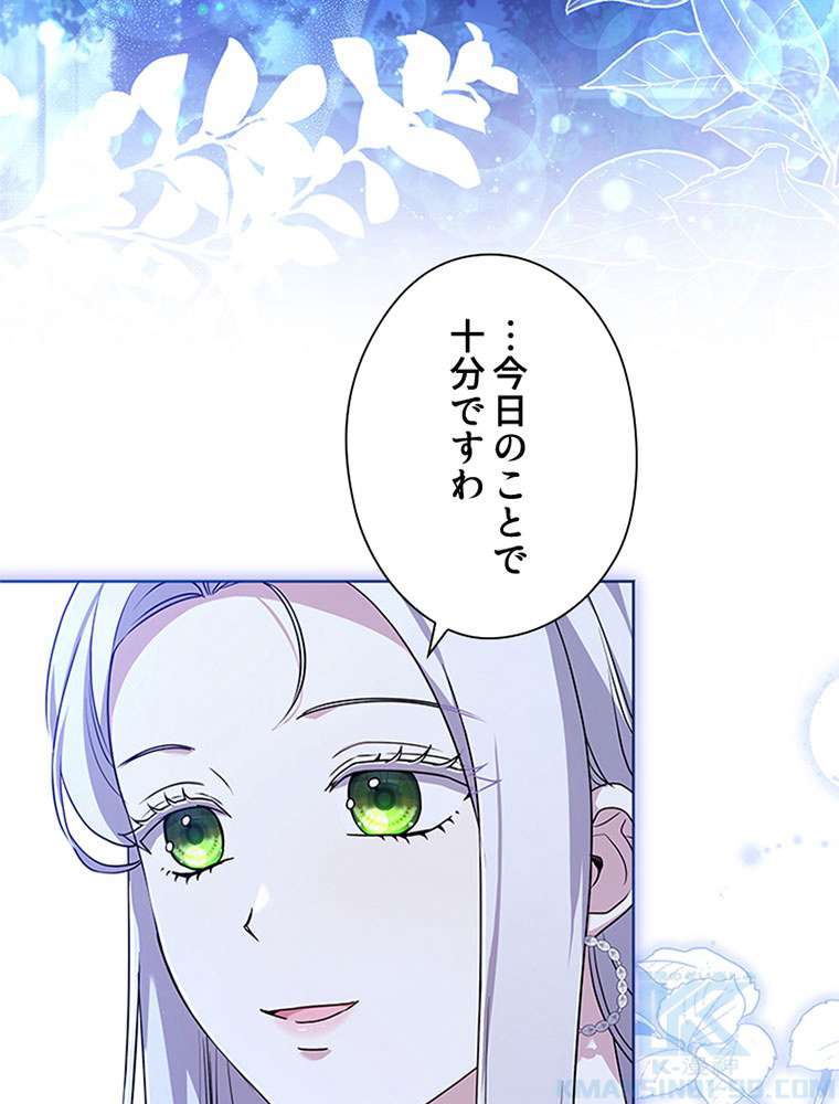 P94