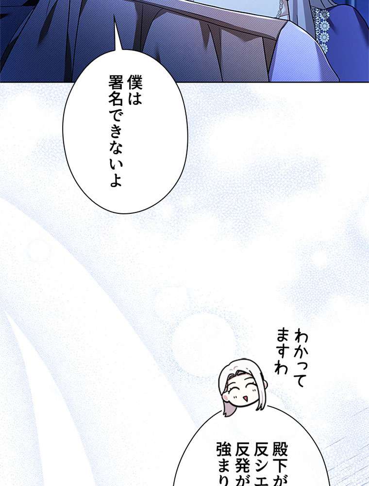 P98