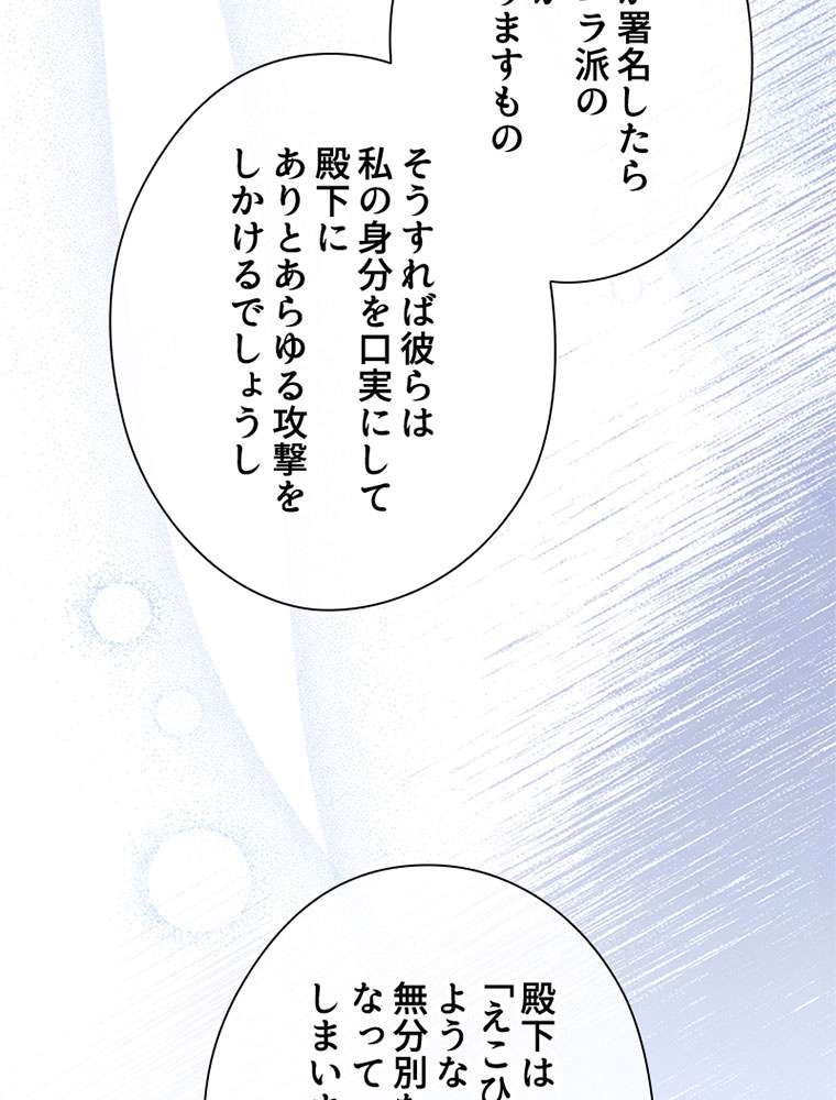 P99