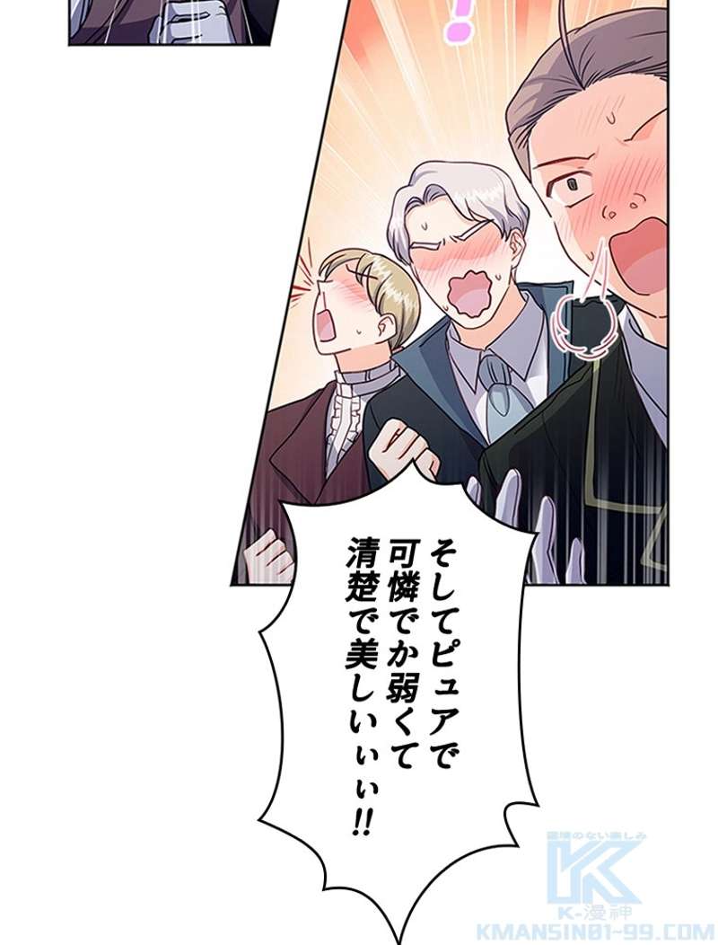 P46