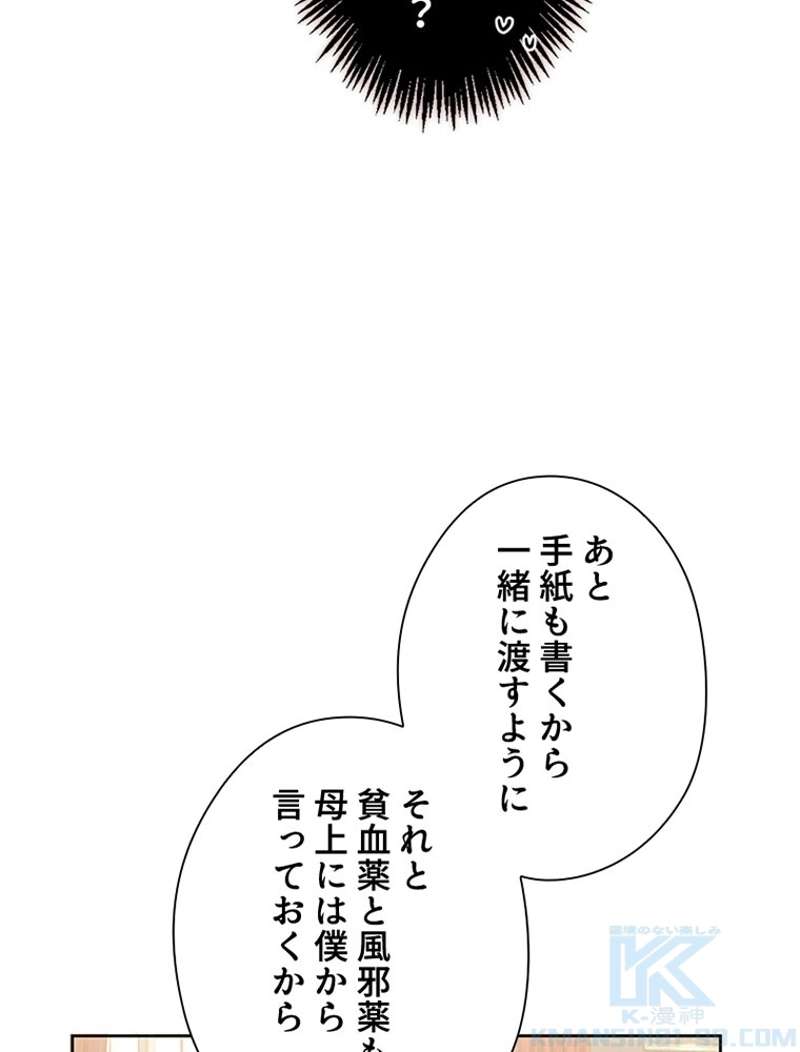 P64