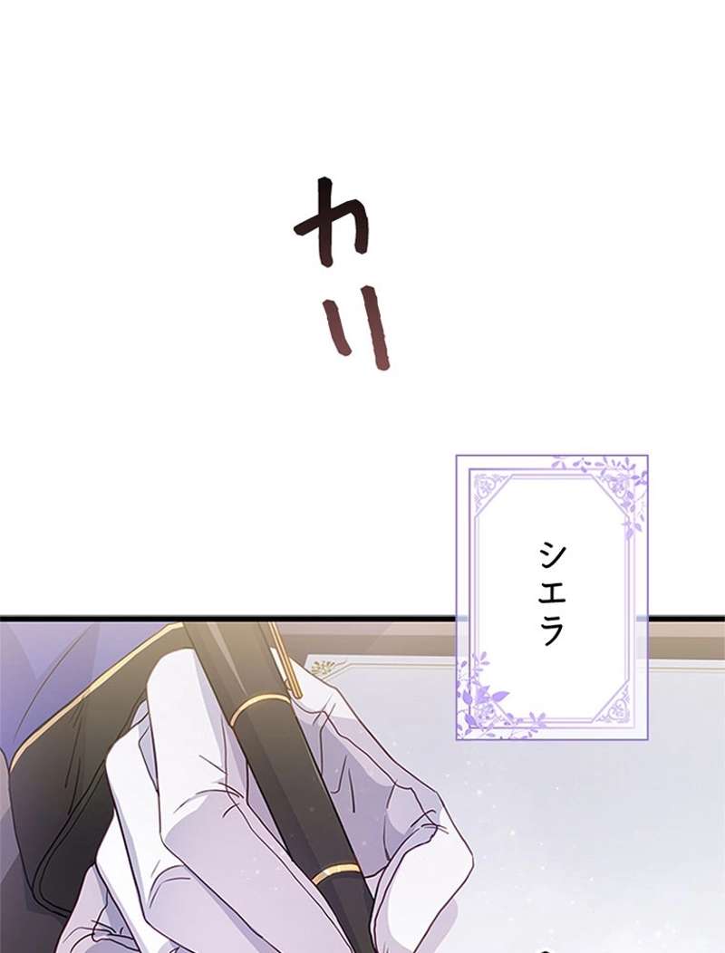 P68