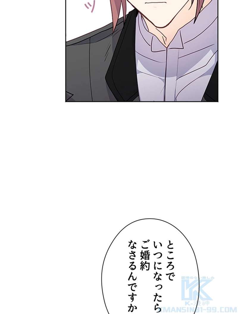 P76