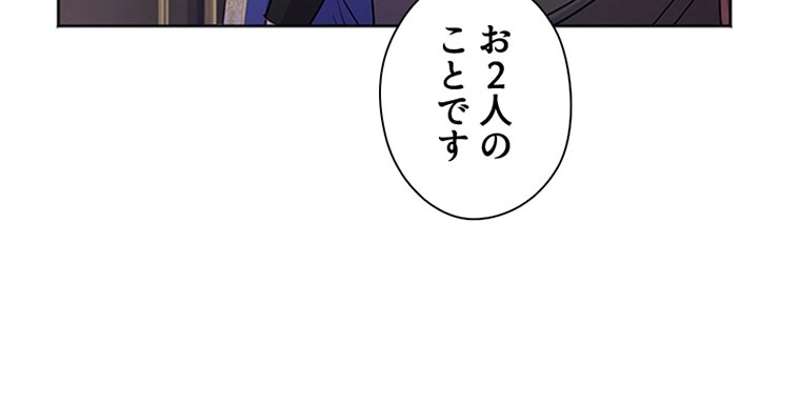 P78