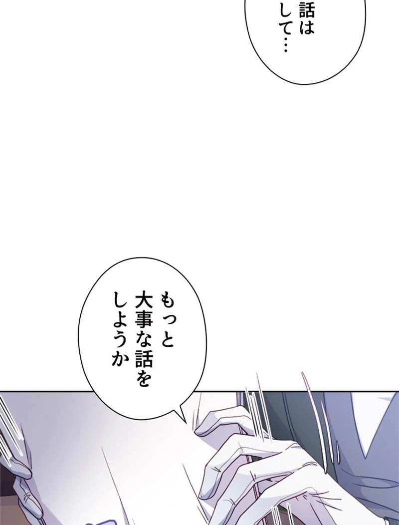 P96