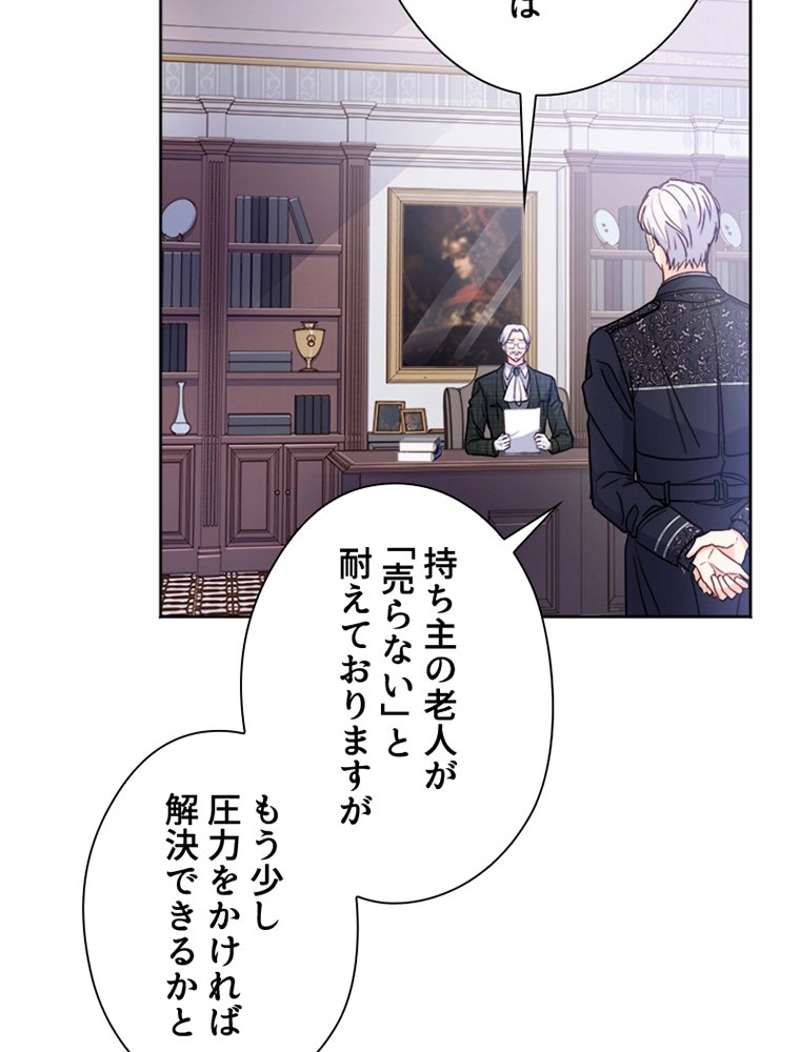 P98