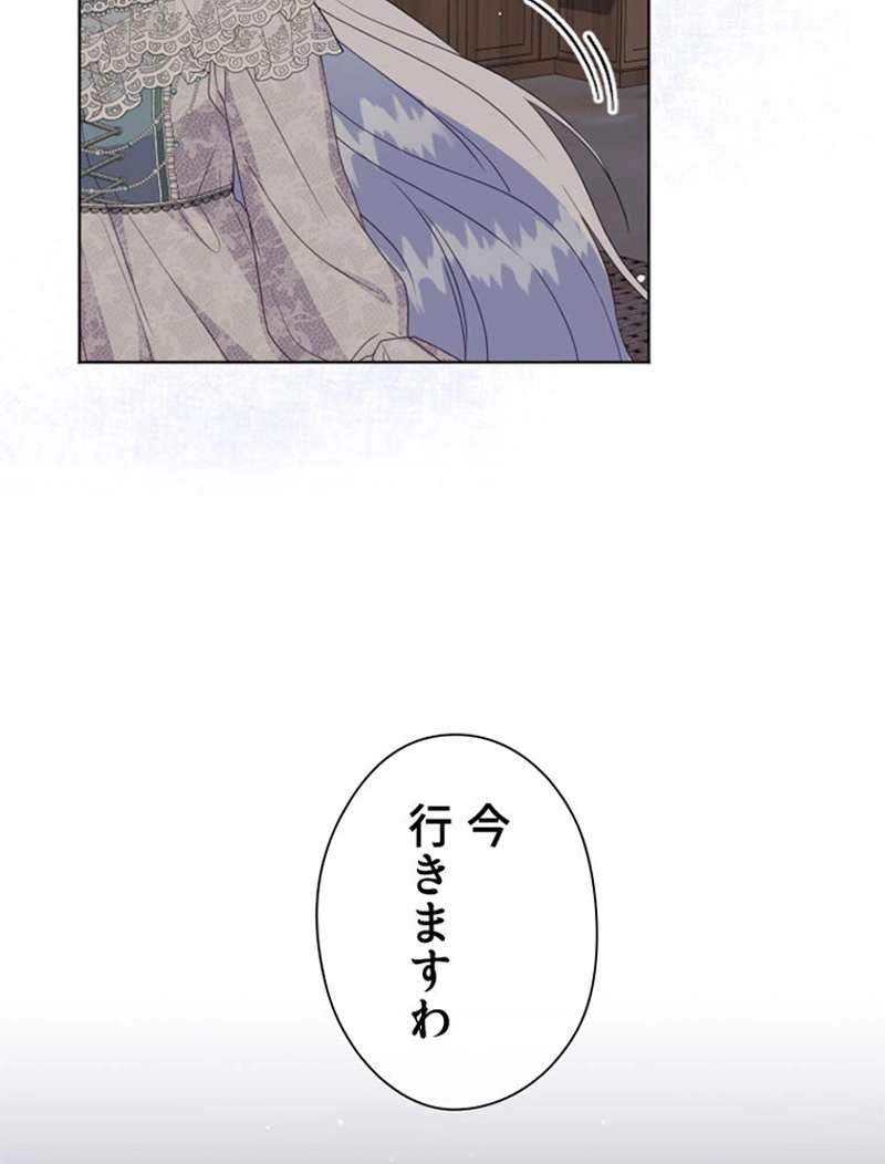 P69