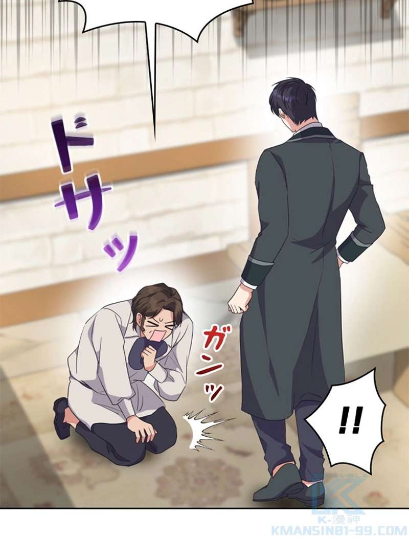 P49