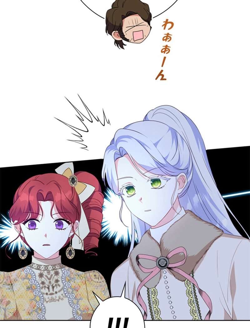 P54