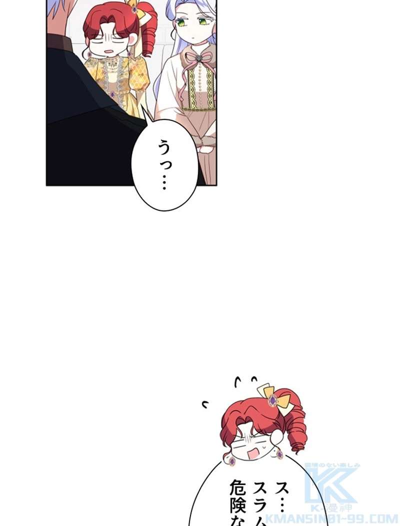 P76