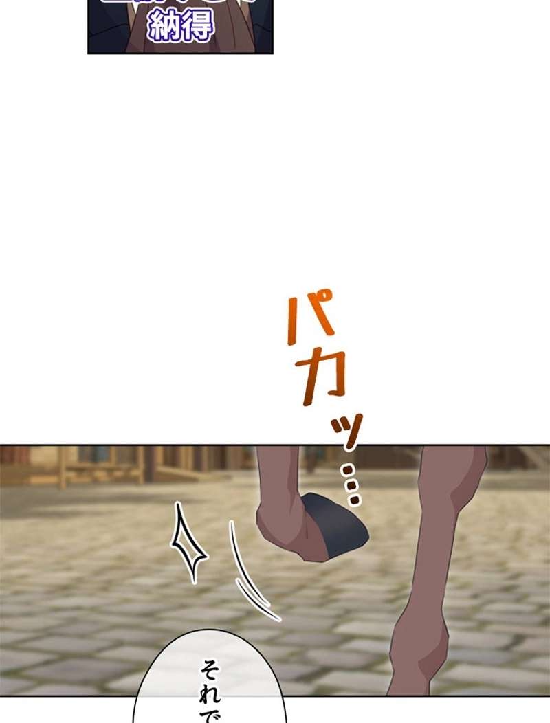 P99