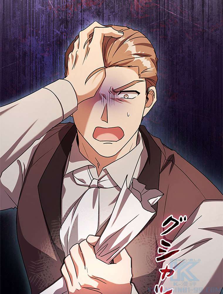 P109