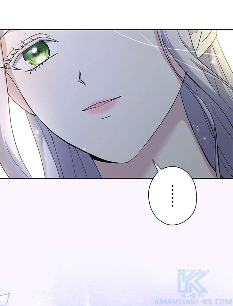 P61