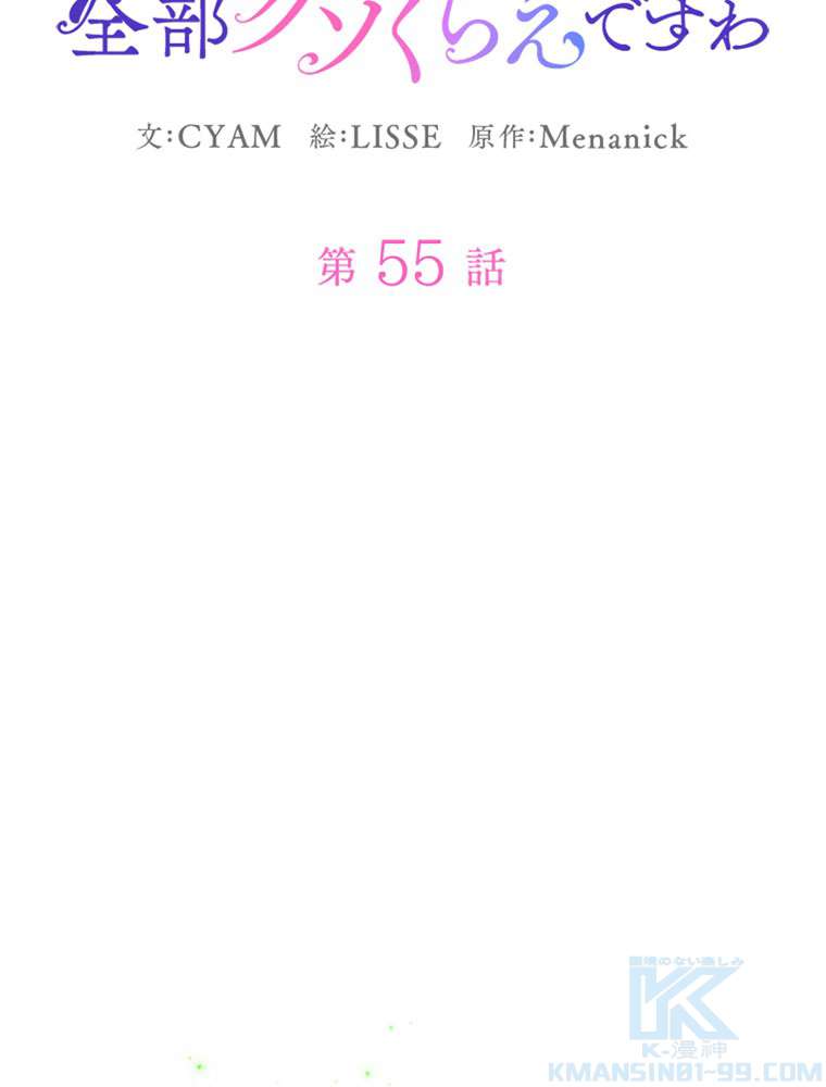 P64