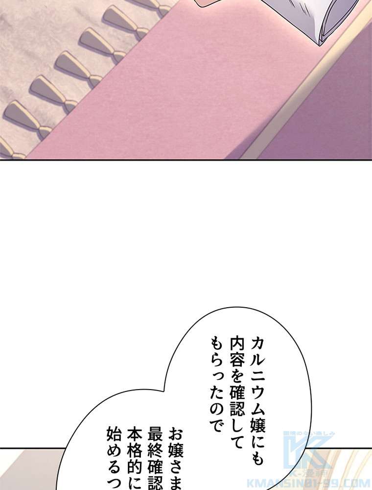 P67