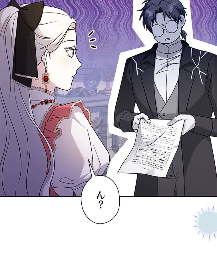P83