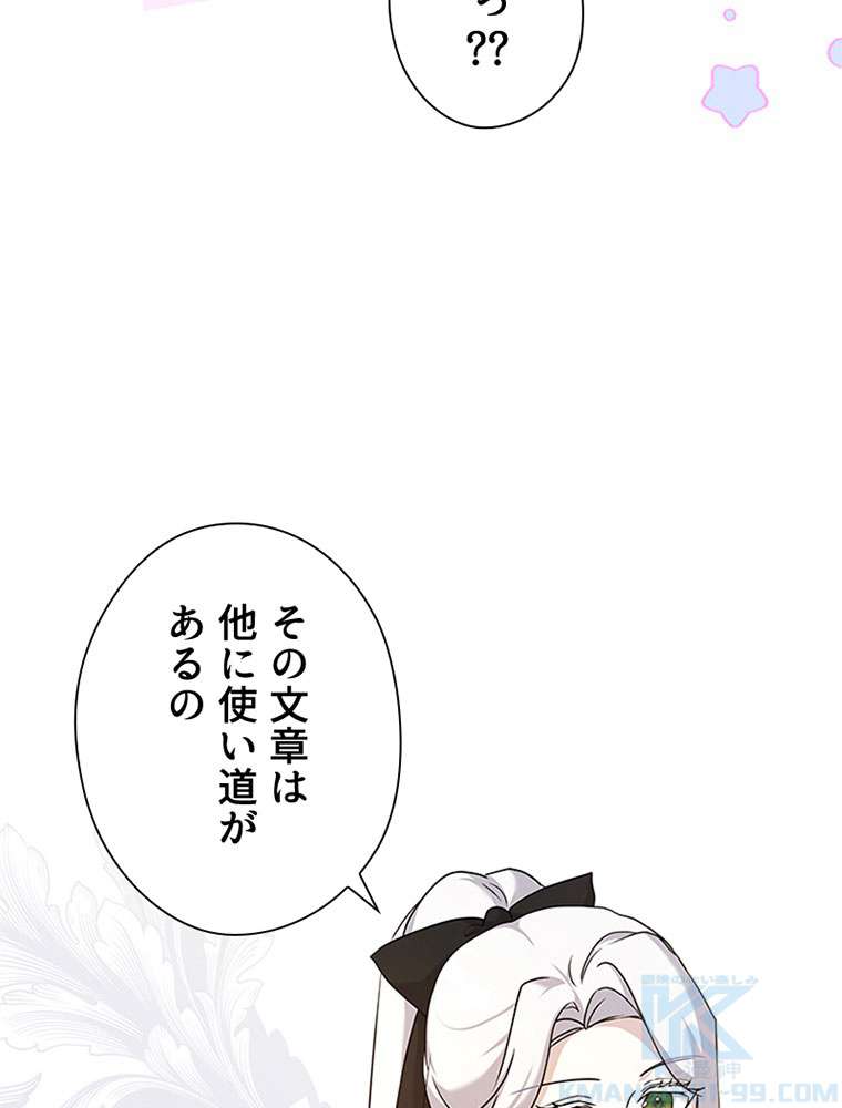 P85
