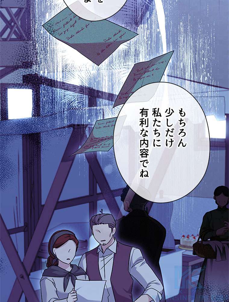 P88