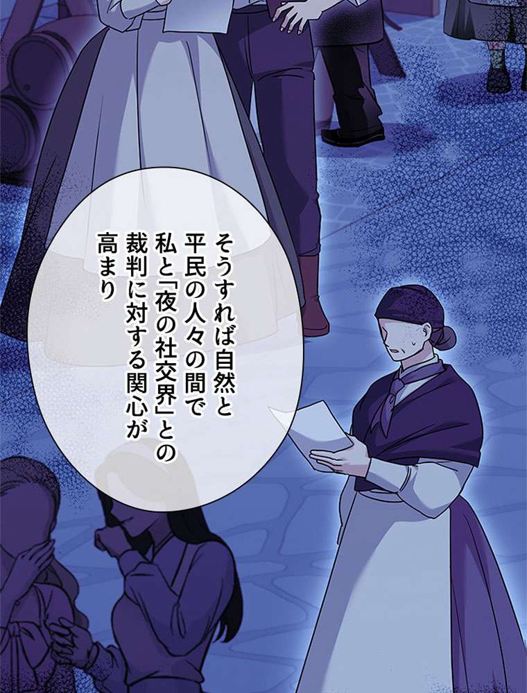 P89