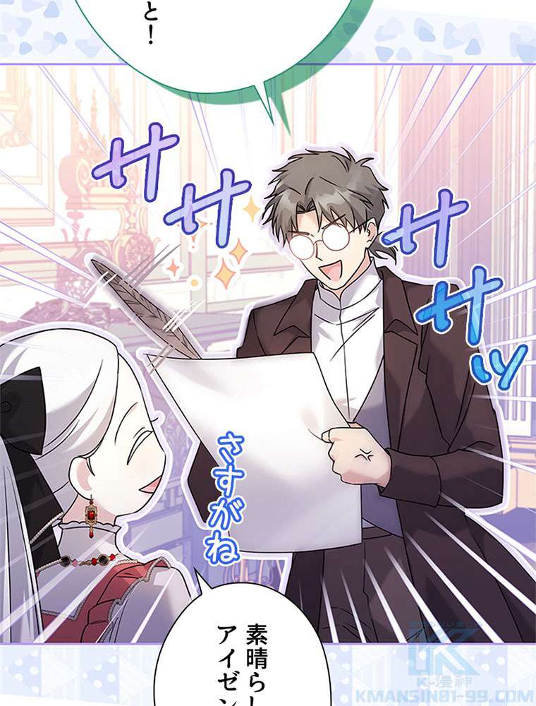 P94