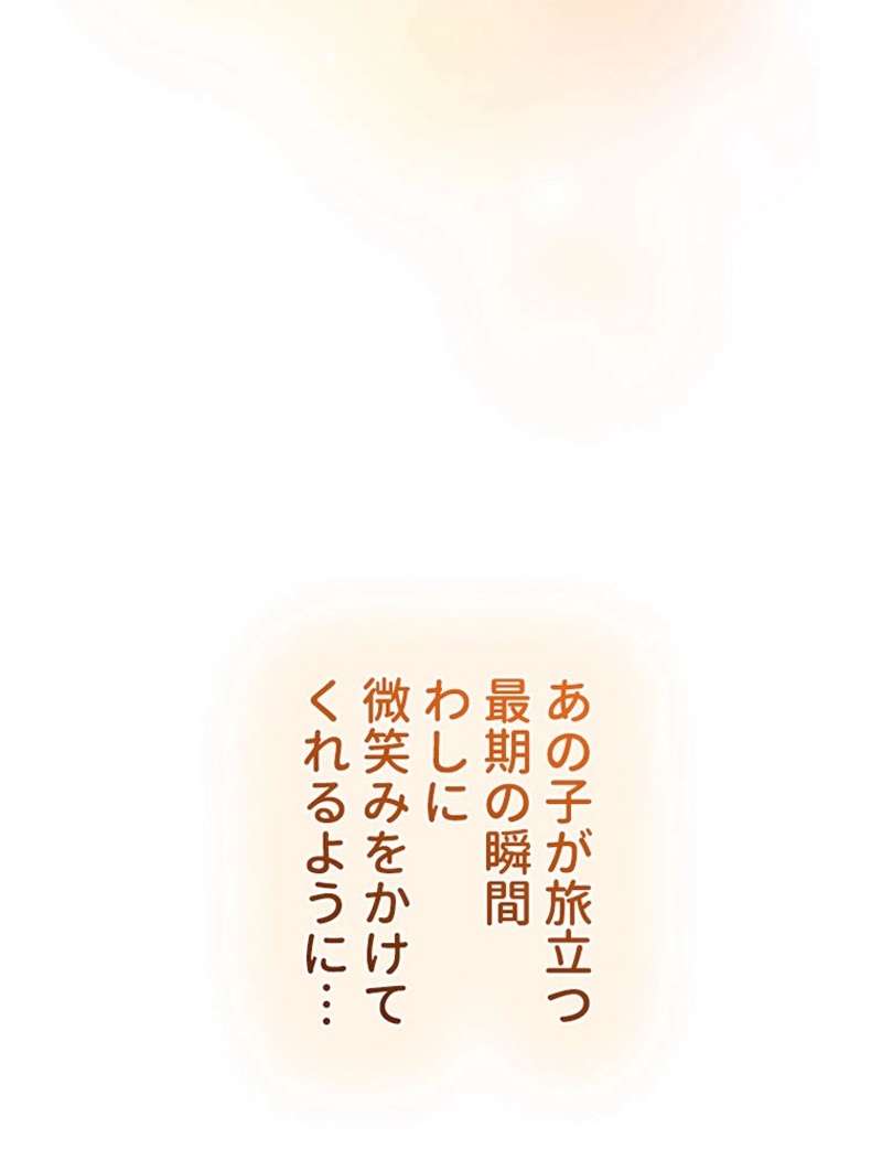 P118