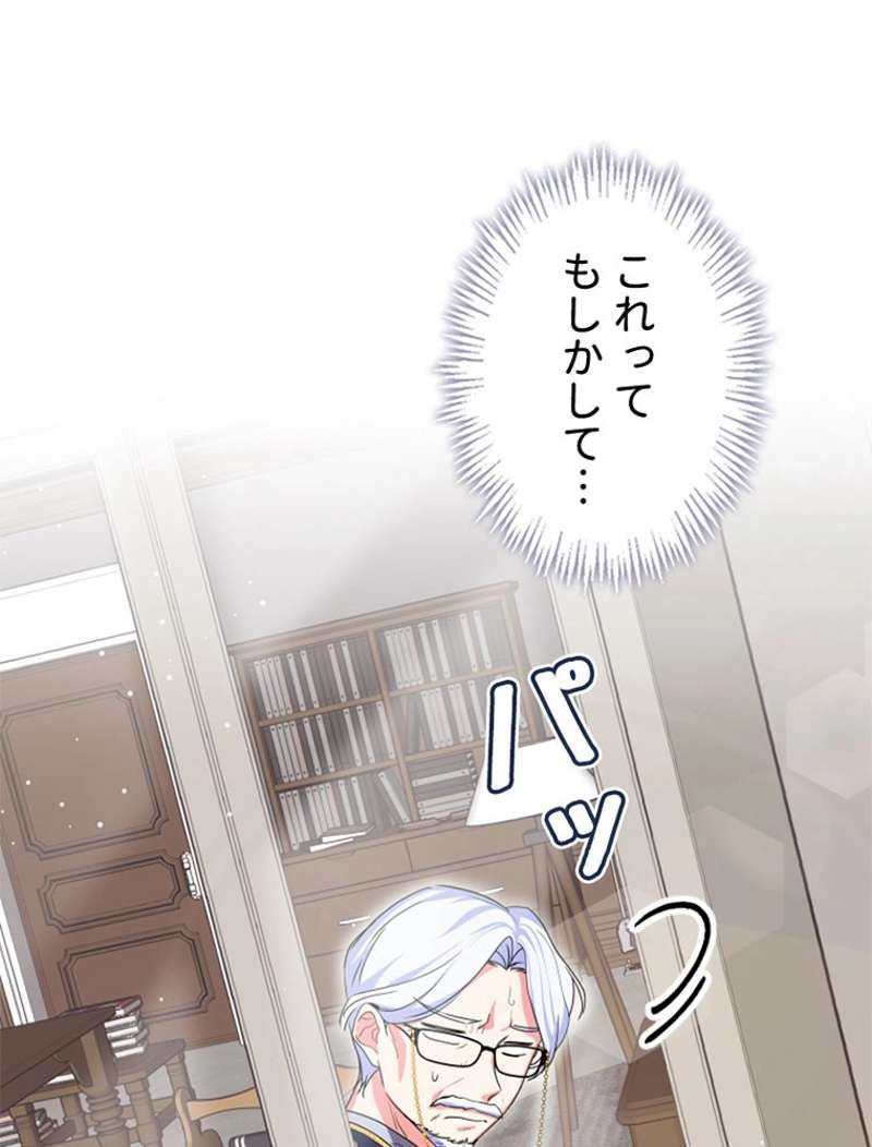 P43