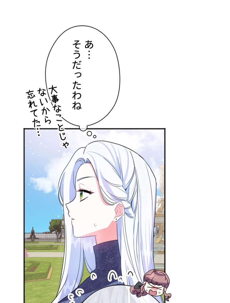 P56