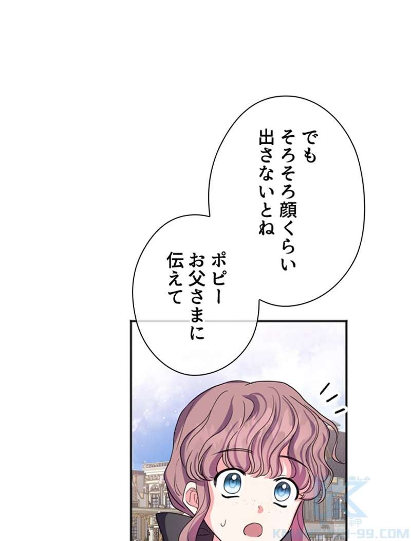 P60