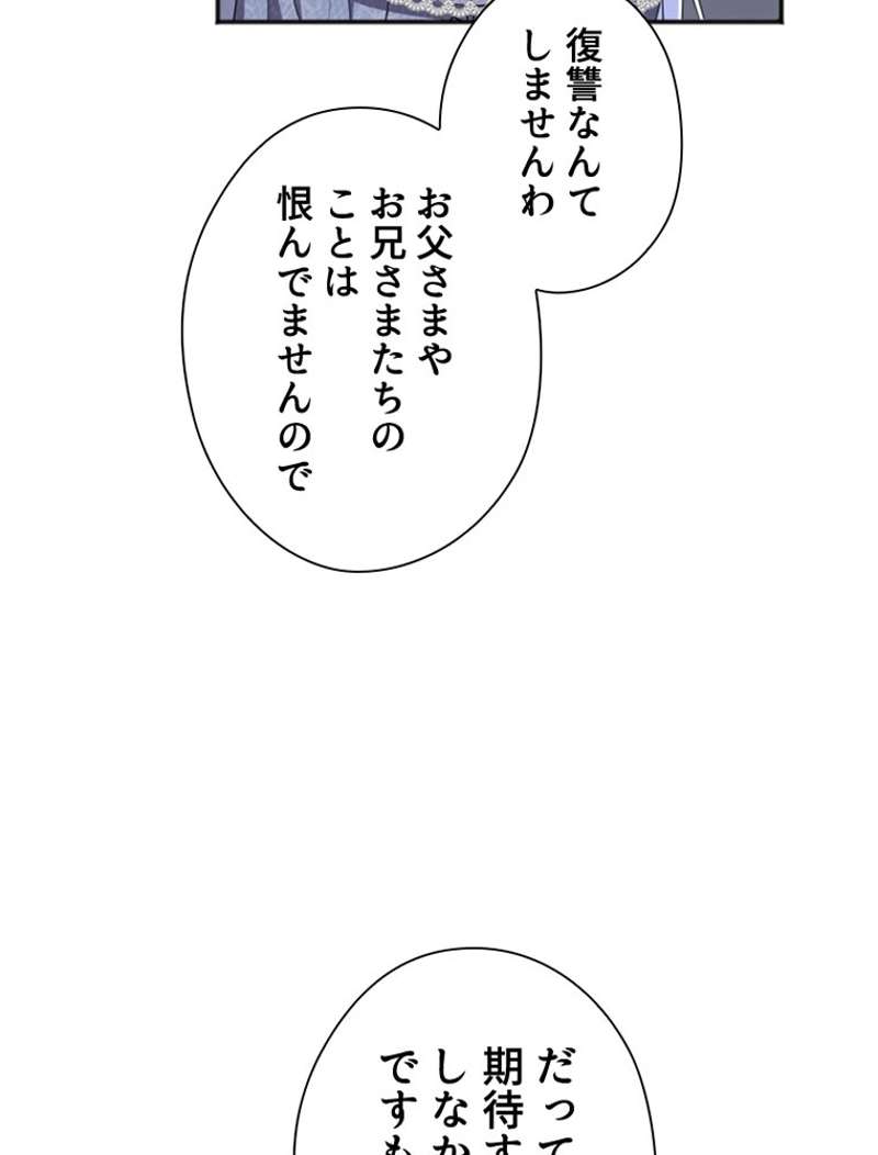 P76