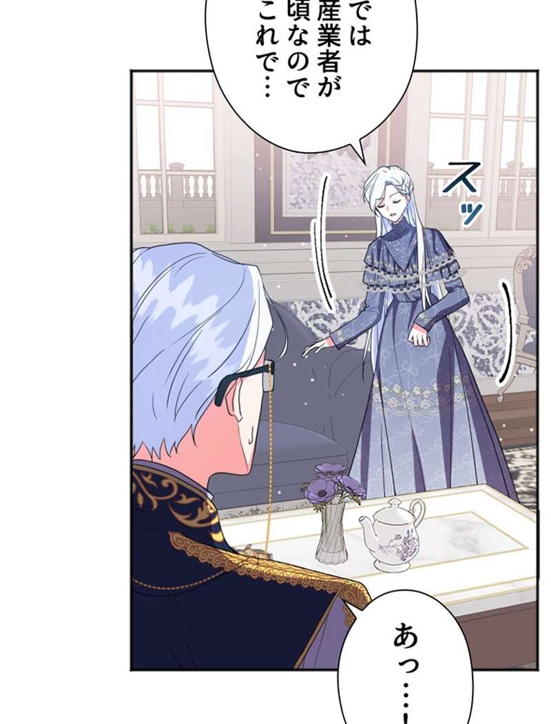 P95