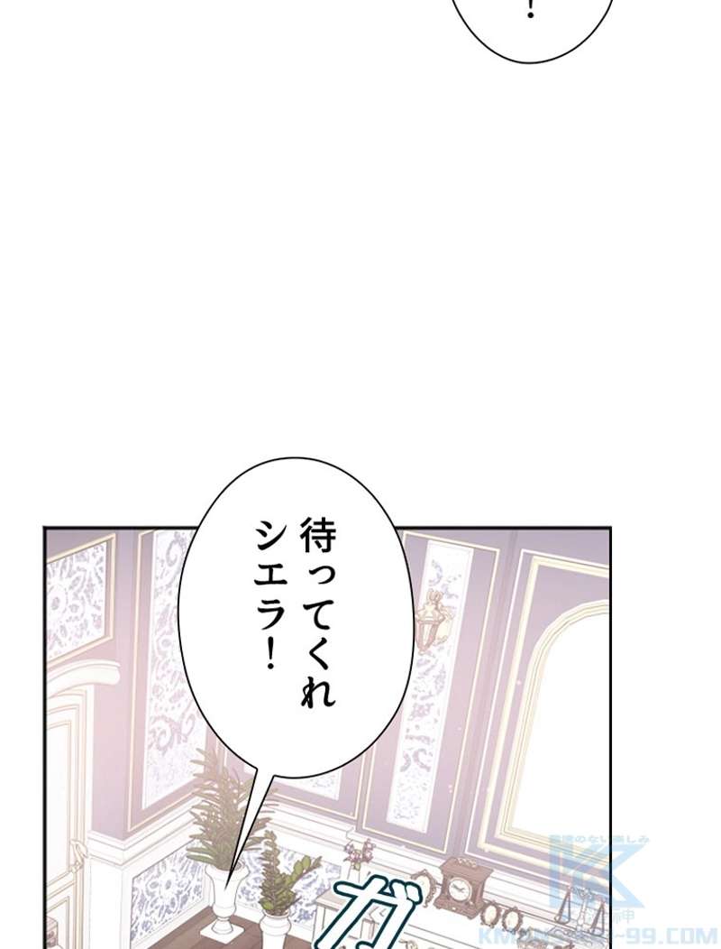 P96