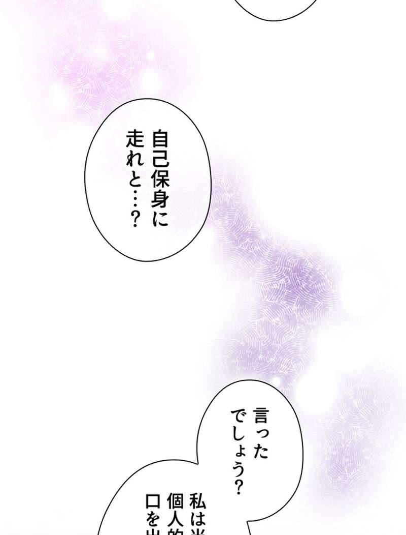 P69