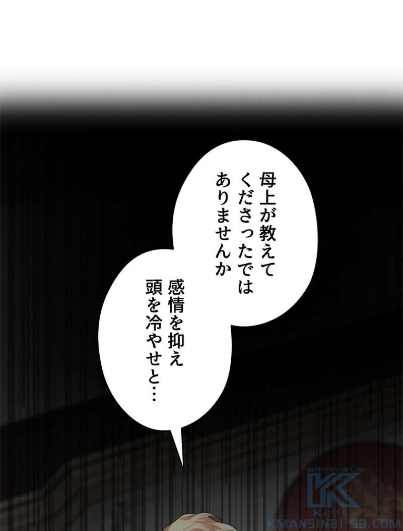 P76