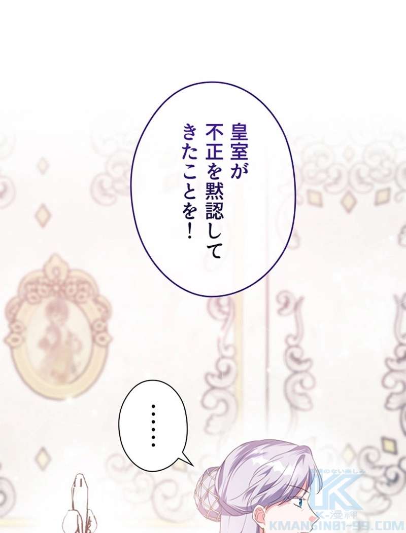P85