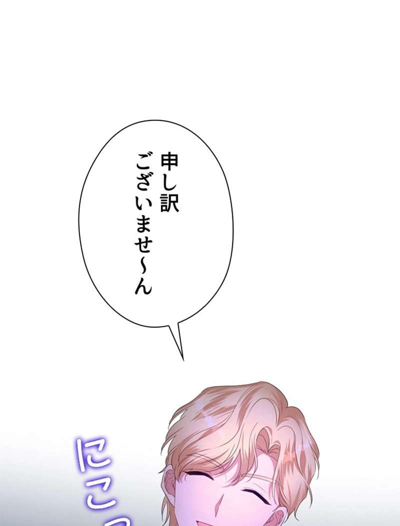 P89