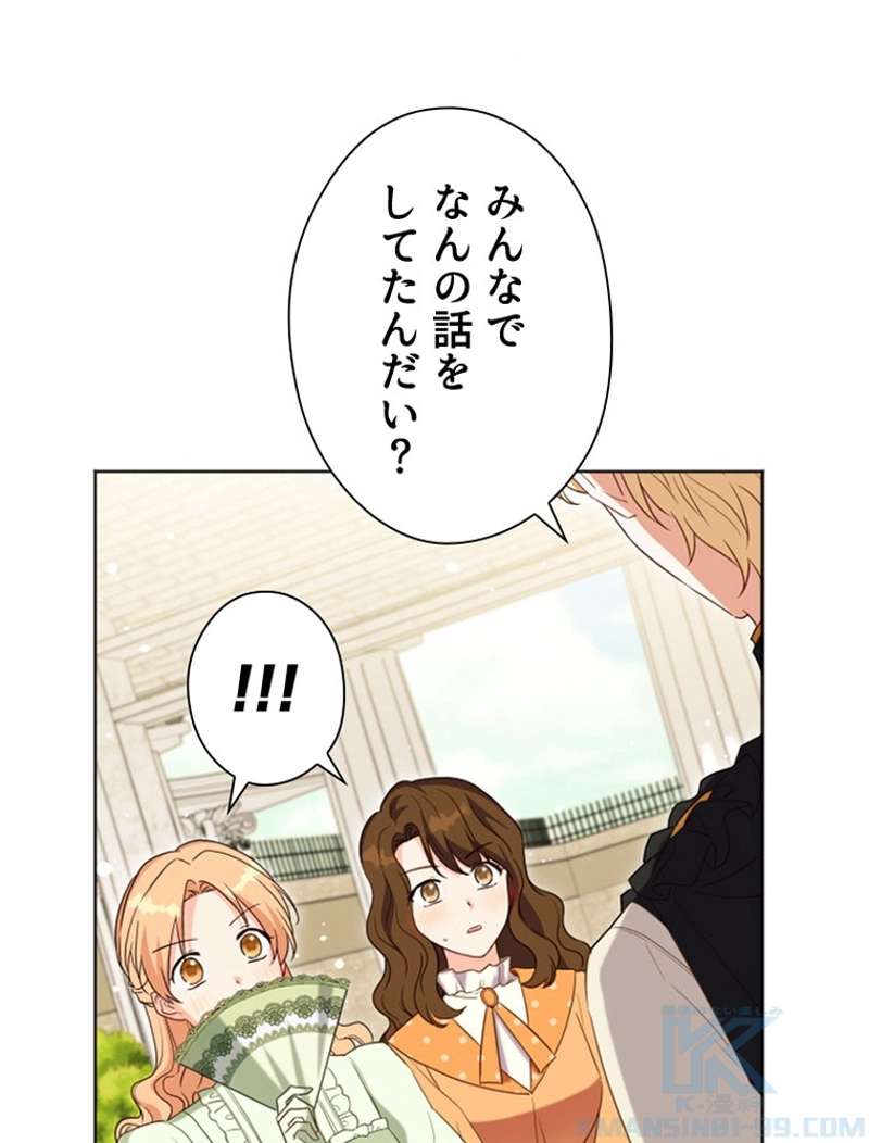 P43