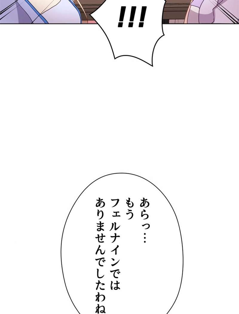 P60