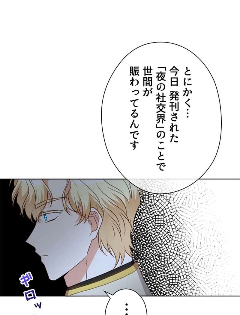 P63
