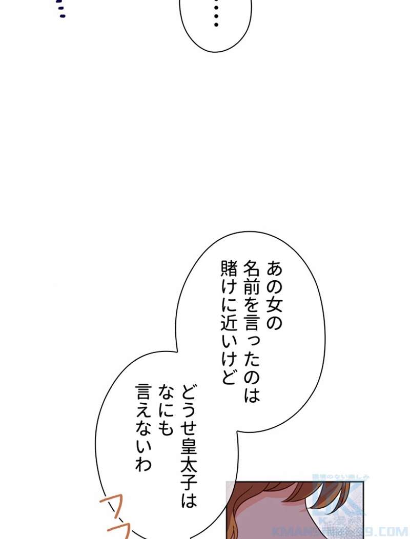 P64