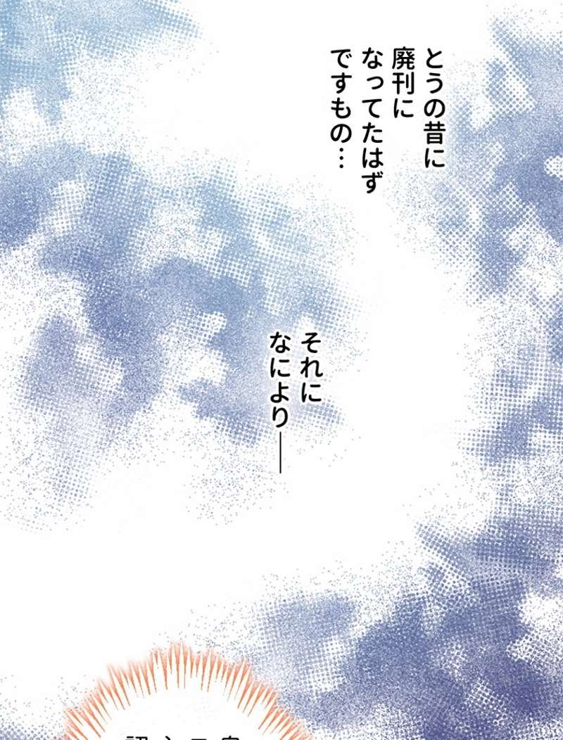 P66