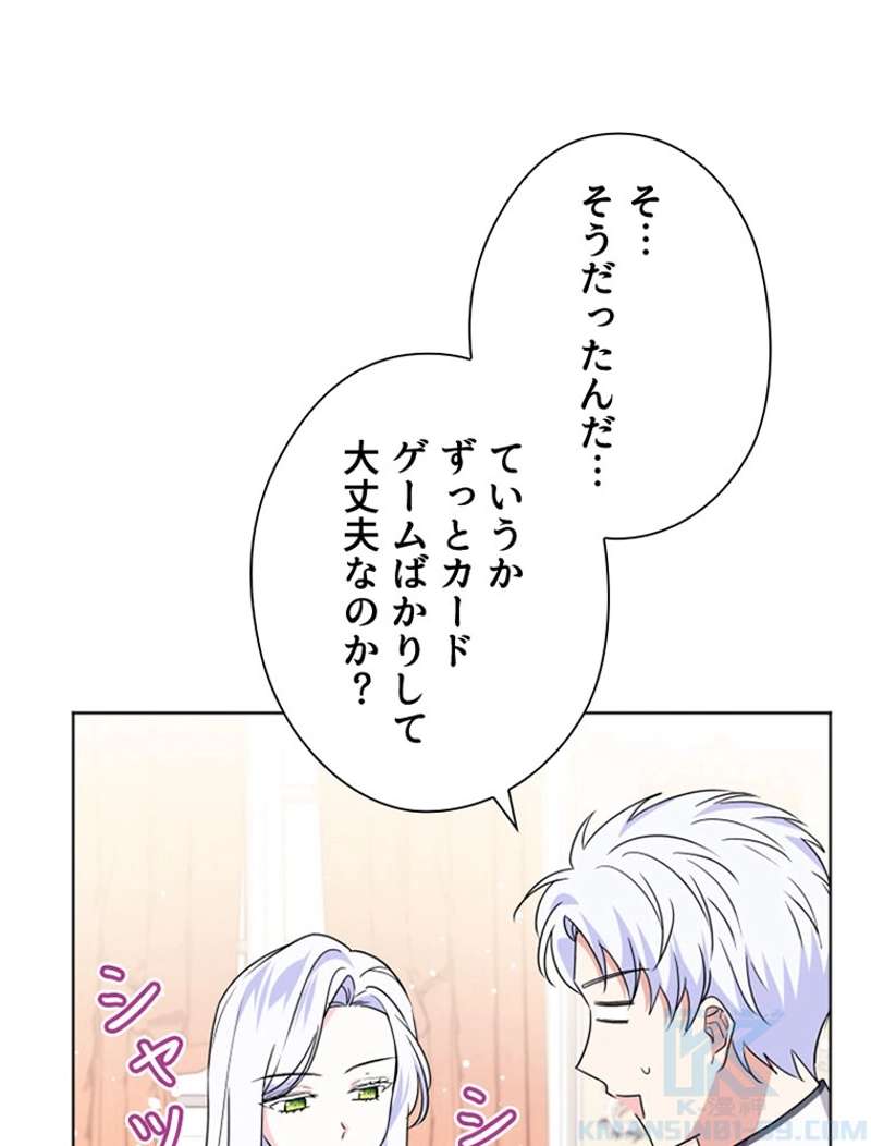 P85