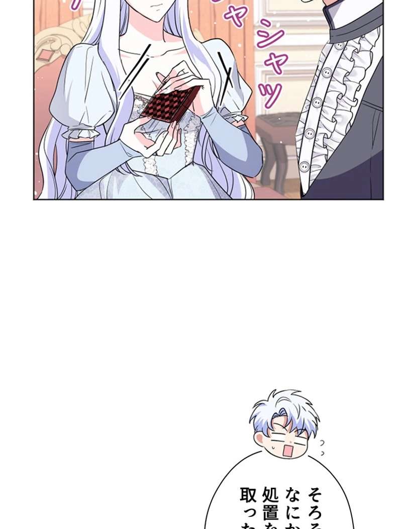 P86