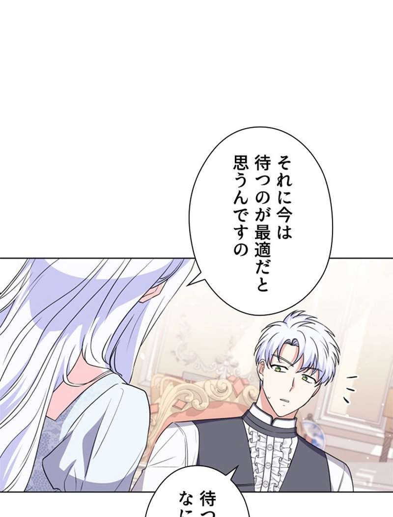 P89
