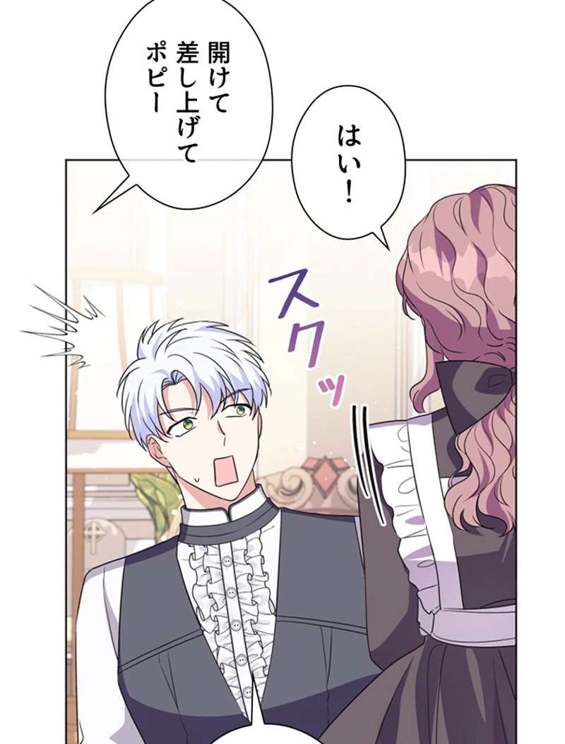 P92