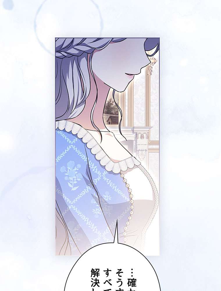 P101